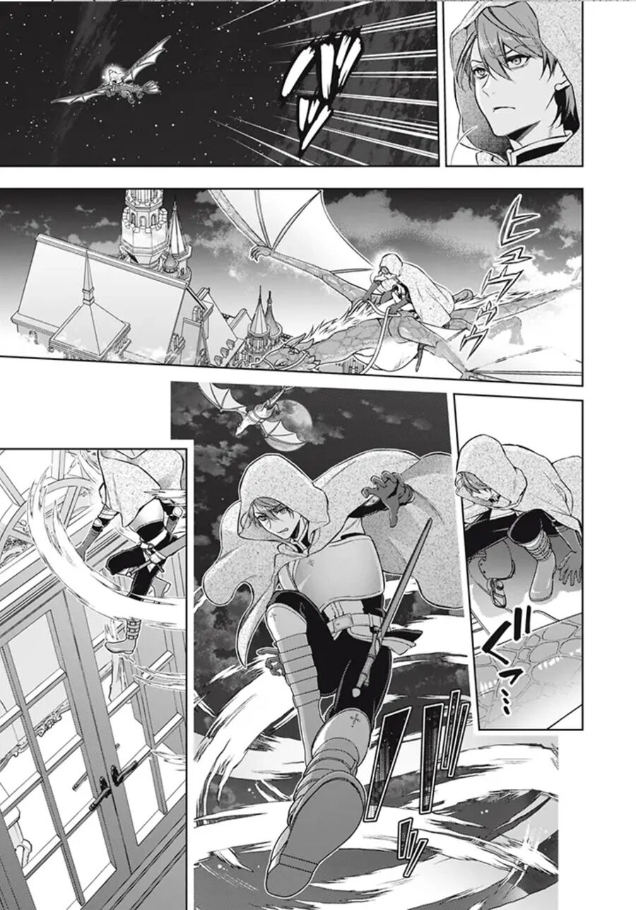 Dantoudai Ni Kieta Densetsu No Akujo Nidome No Jinsei De Wa Gariben Jimi Megane Ni Natte Heion Wo Nozomu Chapter 2.5 - 14