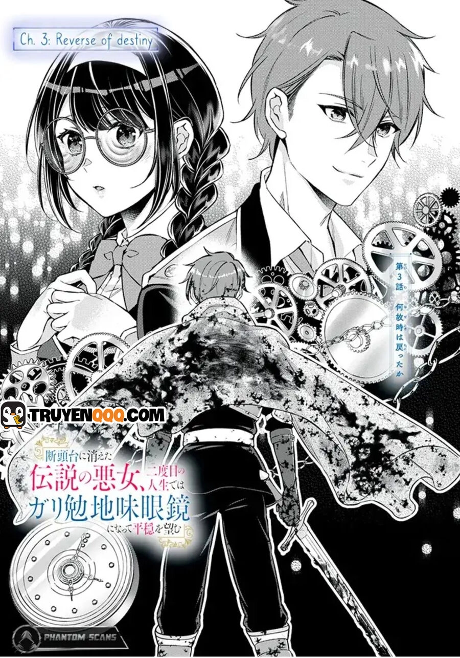 Dantoudai Ni Kieta Densetsu No Akujo Nidome No Jinsei De Wa Gariben Jimi Megane Ni Natte Heion Wo Nozomu Chapter 3 - 5