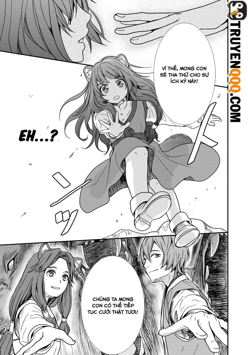 Sự Trỗi Dậy Của Anh Hùng Khiên - Ngoại Truyện Của Raphtalia Chapter 1.5 - 5