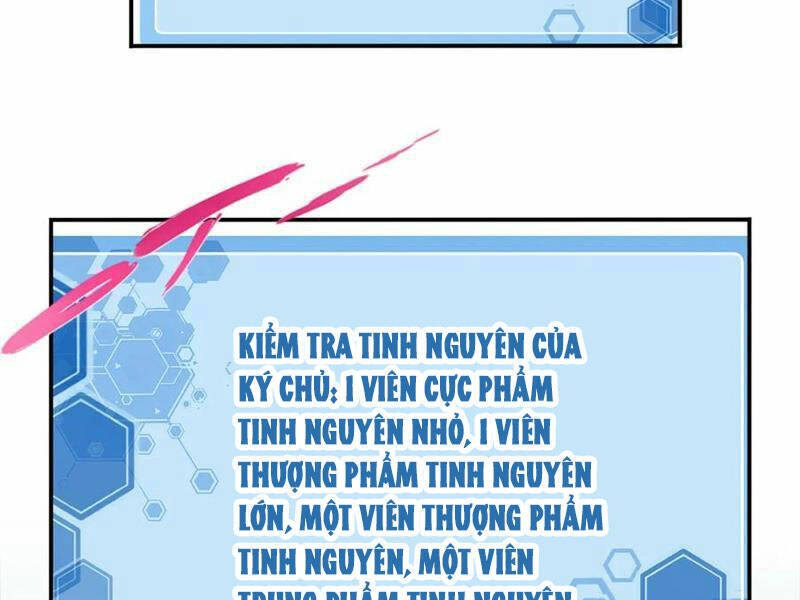 Ta Dùng Cơ Bắp Xưng Bá Tu Tiên Giới Chapter 24 - 41