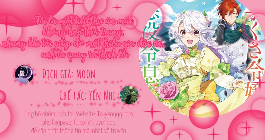 Tôi Là Một Tiểu Thư Ăn Mặc Không Hợp Thời Trang, Nhưng Khi Tôi Giúp Đỡ Một Thiếu Gia Độc Ác, Anh Ta Quay Ra Thích Tôi Chapter 1 - 25