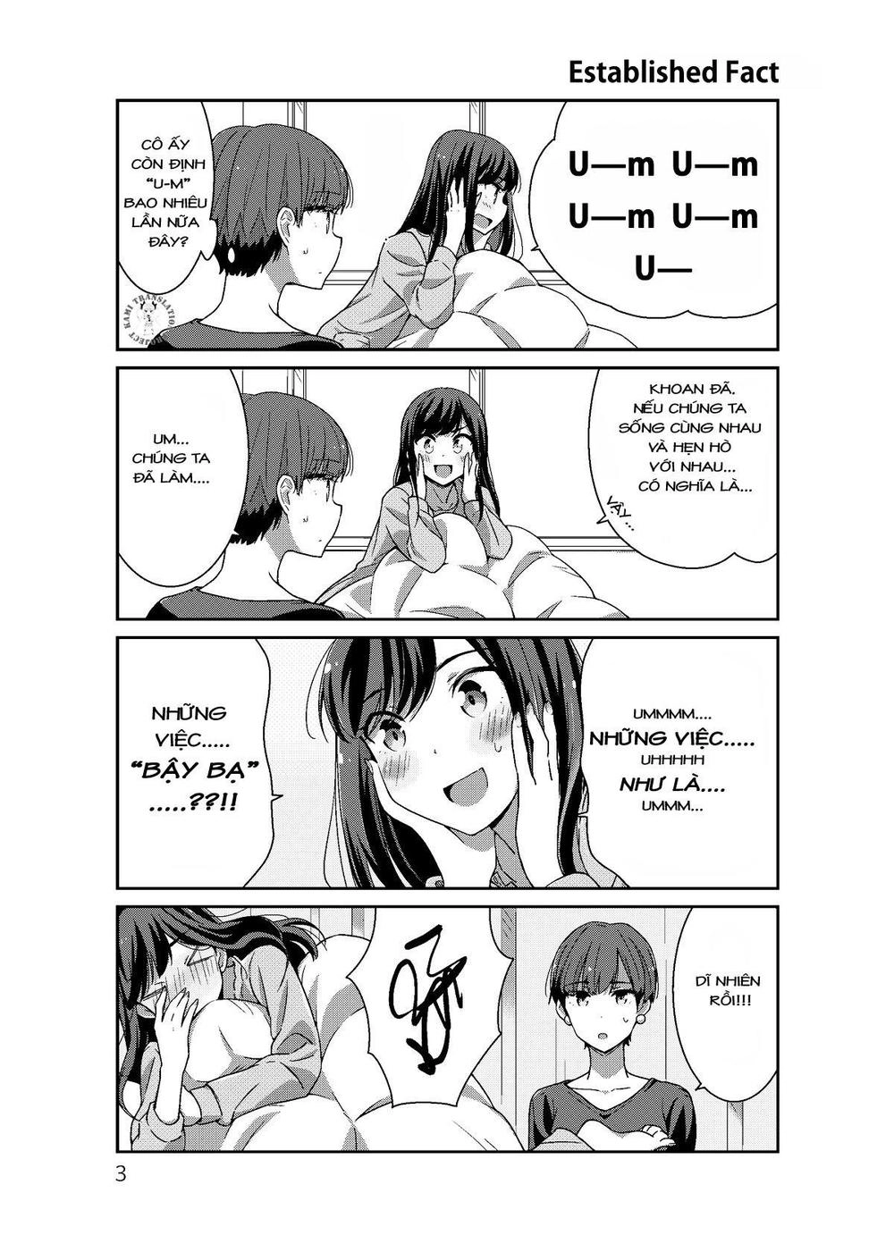 Bright And Cheery Amnesia Chapter 0 - 5