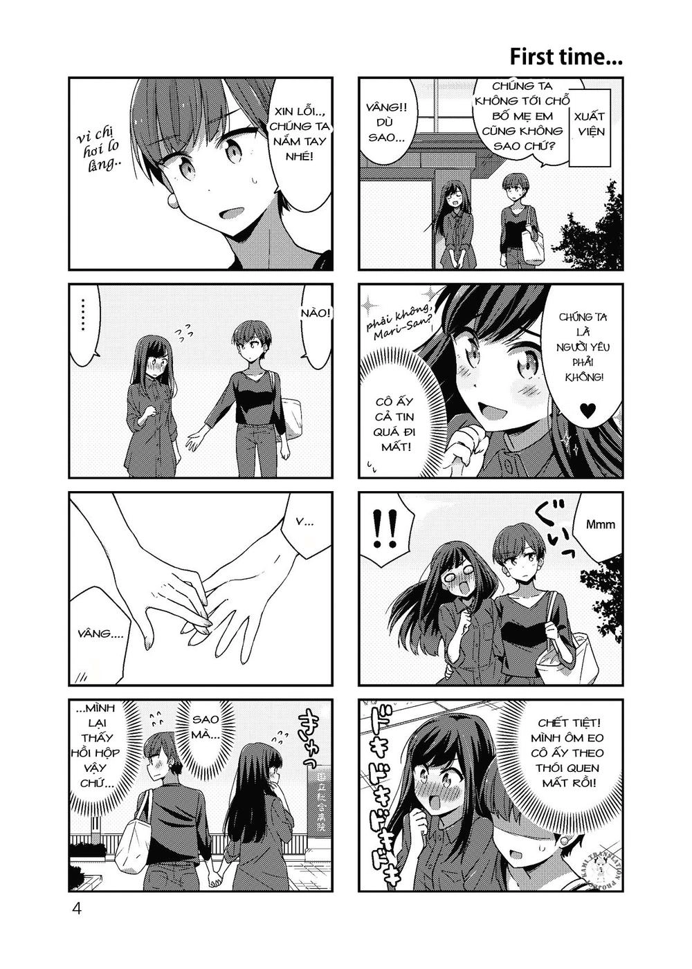 Bright And Cheery Amnesia Chapter 0 - 6