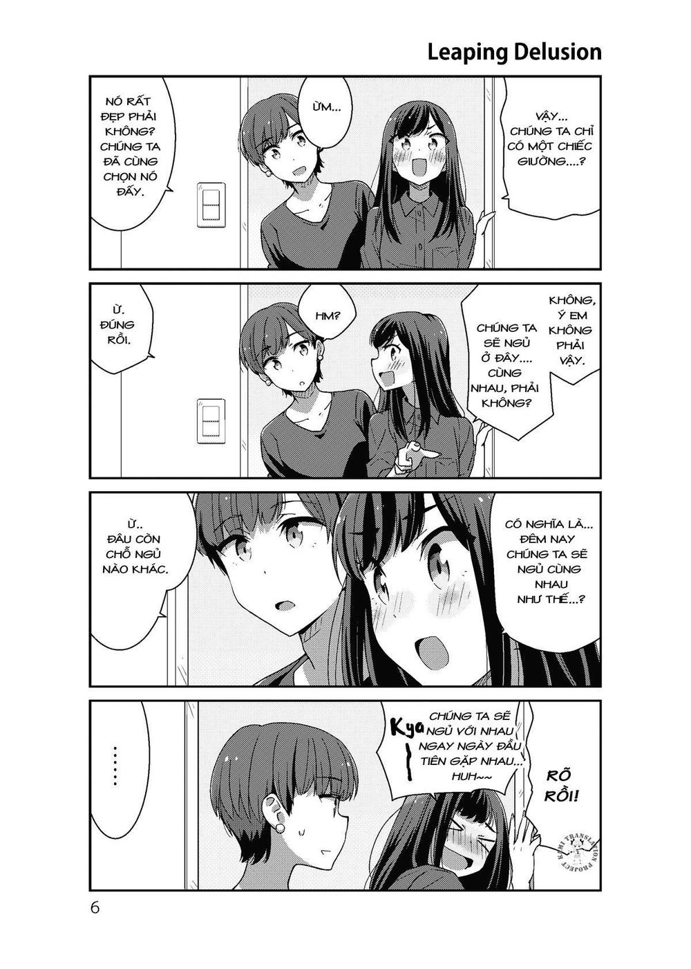 Bright And Cheery Amnesia Chapter 0 - 8