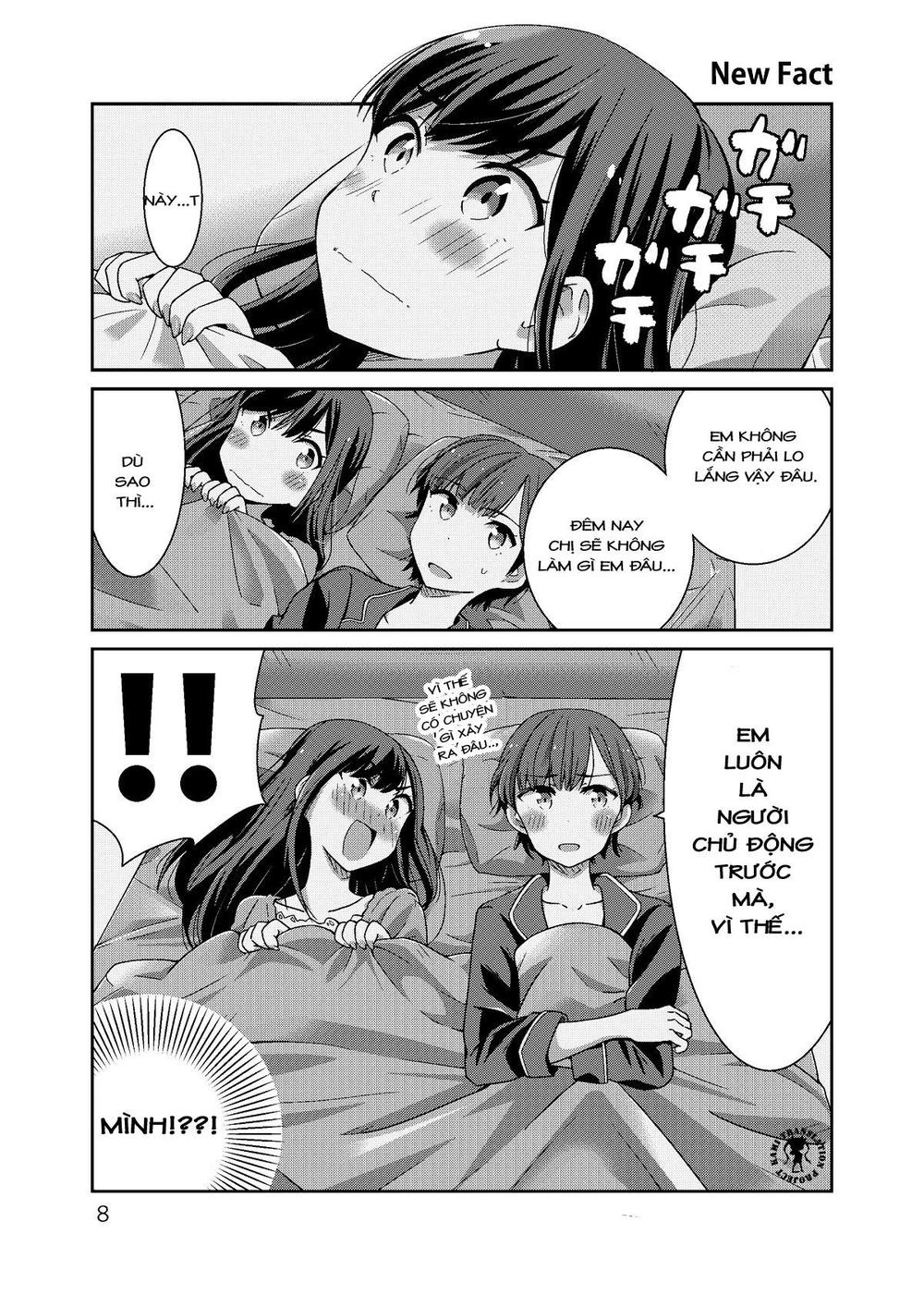 Bright And Cheery Amnesia Chapter 0 - 10