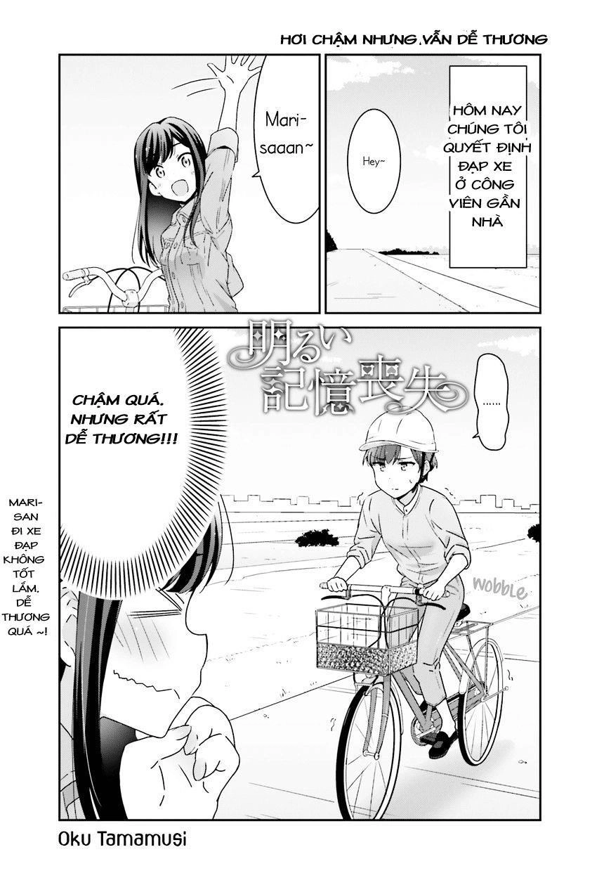 Bright And Cheery Amnesia Chapter 3 - 1