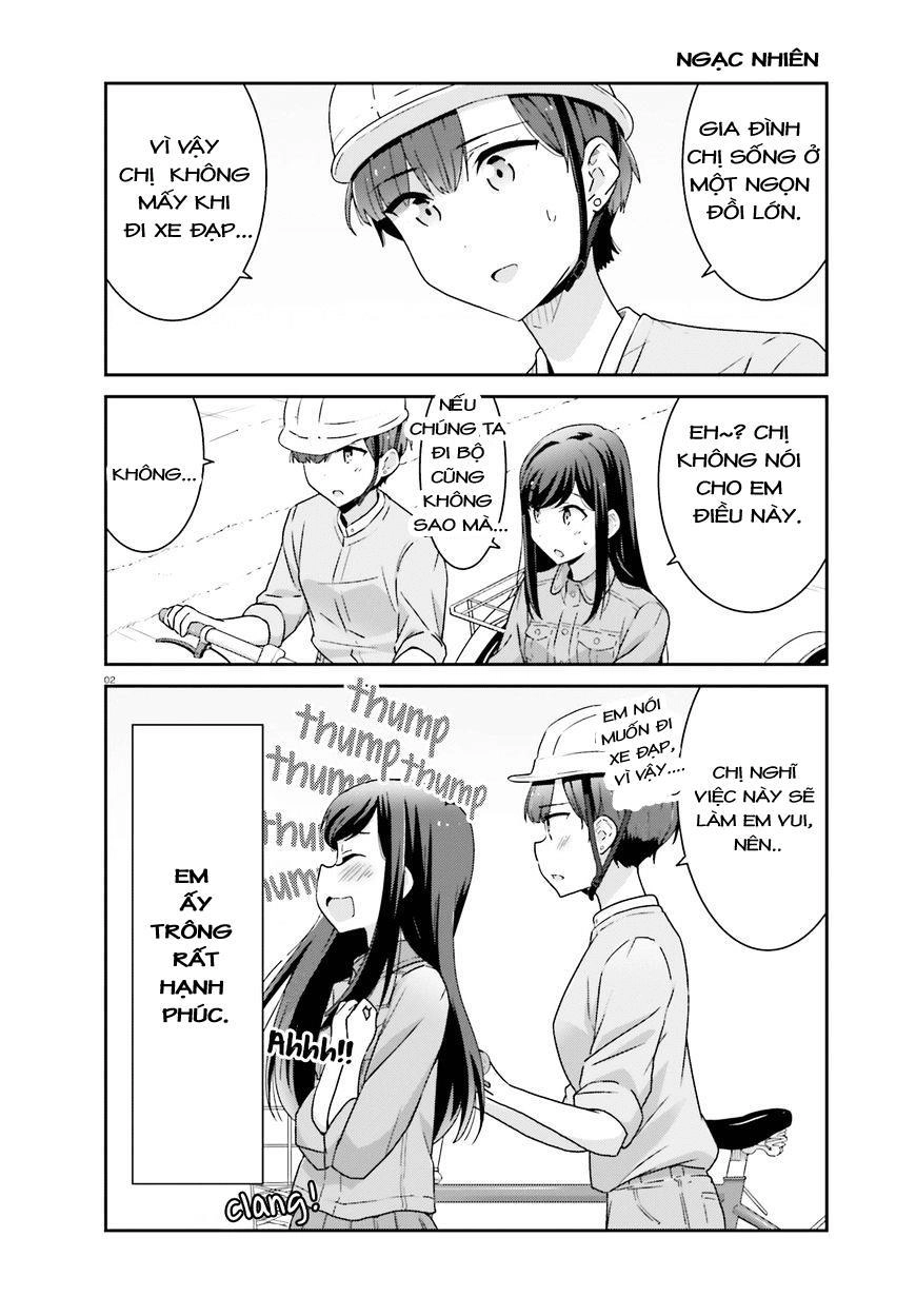 Bright And Cheery Amnesia Chapter 3 - 2