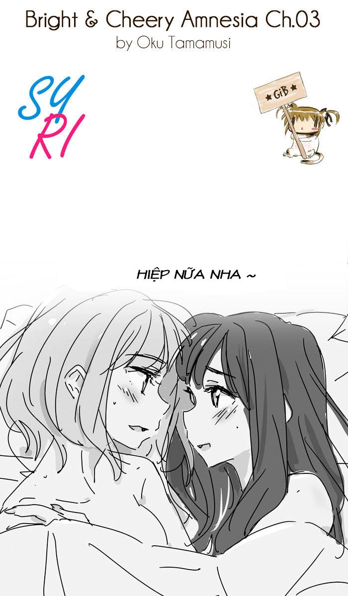 Bright And Cheery Amnesia Chapter 3 - 13