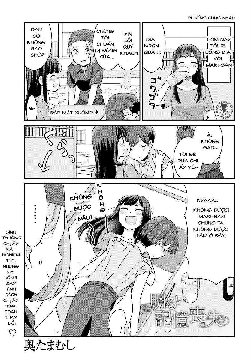 Bright And Cheery Amnesia Chapter 4 - 2