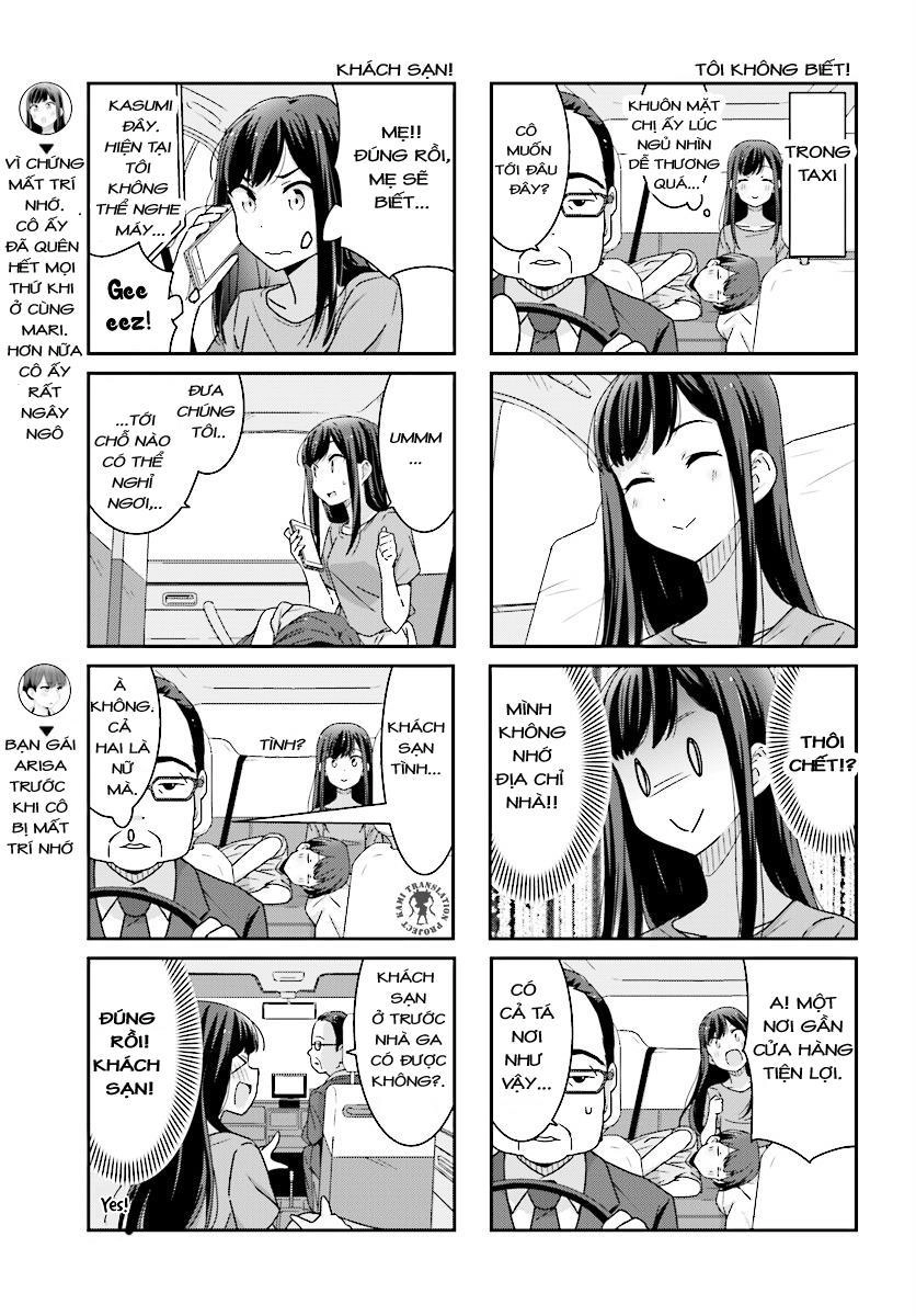 Bright And Cheery Amnesia Chapter 4 - 4