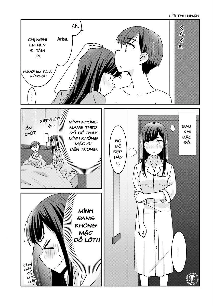 Bright And Cheery Amnesia Chapter 4 - 8