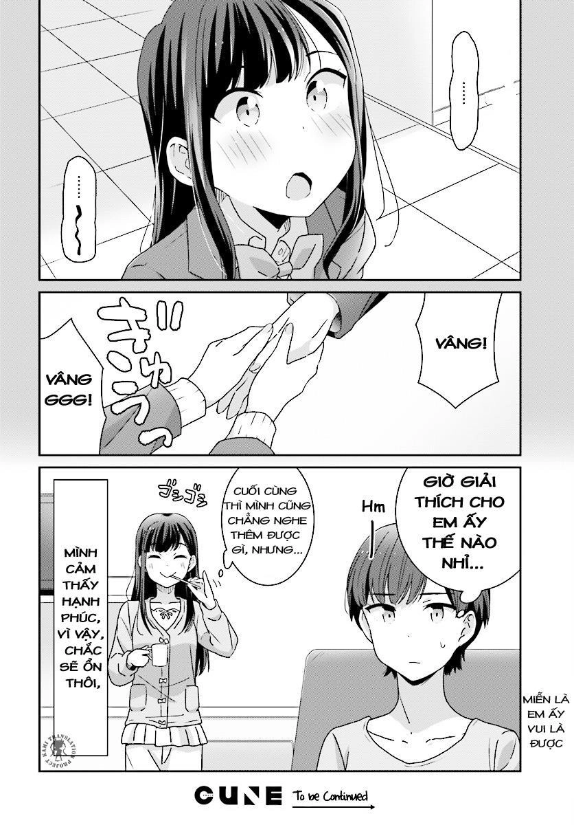 Bright And Cheery Amnesia Chapter 4 - 17