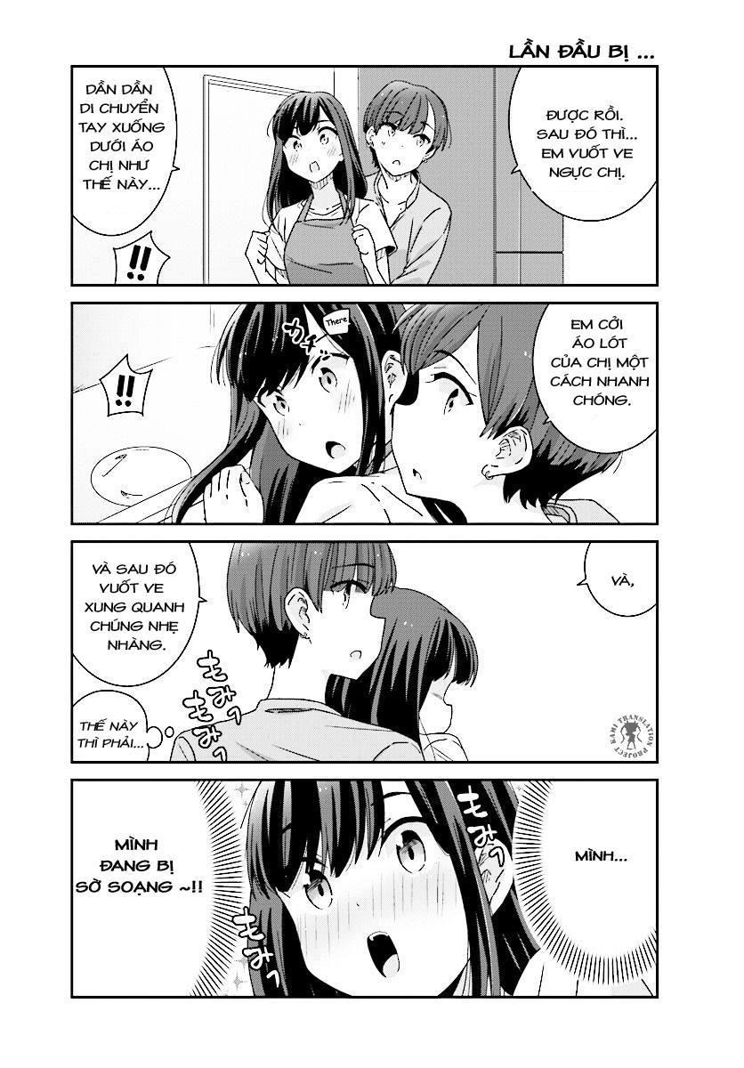 Bright And Cheery Amnesia Chapter 5 - 14