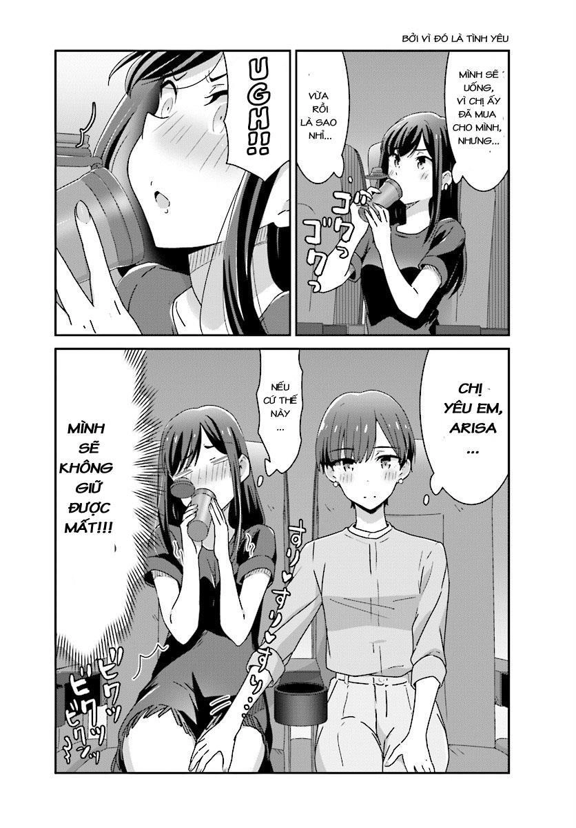 Bright And Cheery Amnesia Chapter 10 - 12