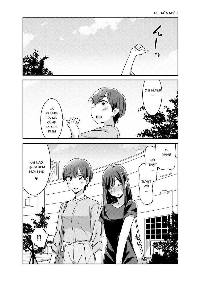 Bright And Cheery Amnesia Chapter 10 - 13