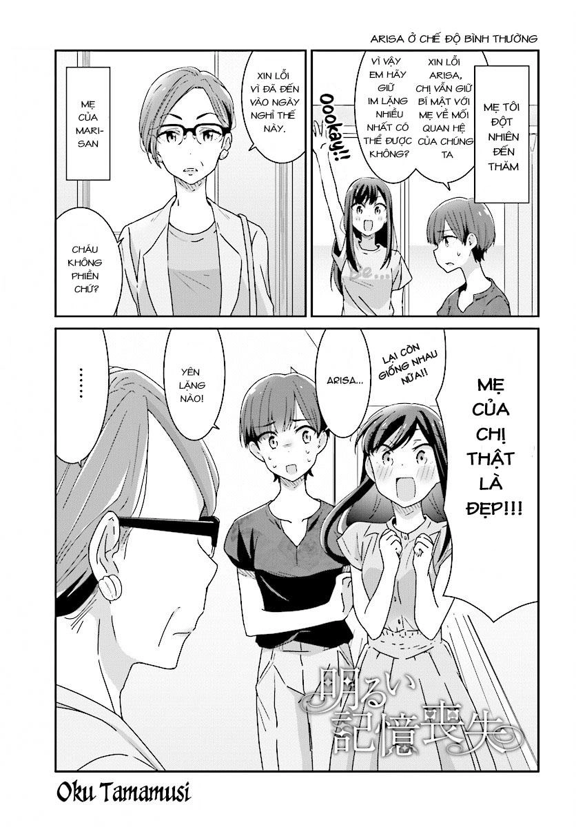 Bright And Cheery Amnesia Chapter 11 - 1