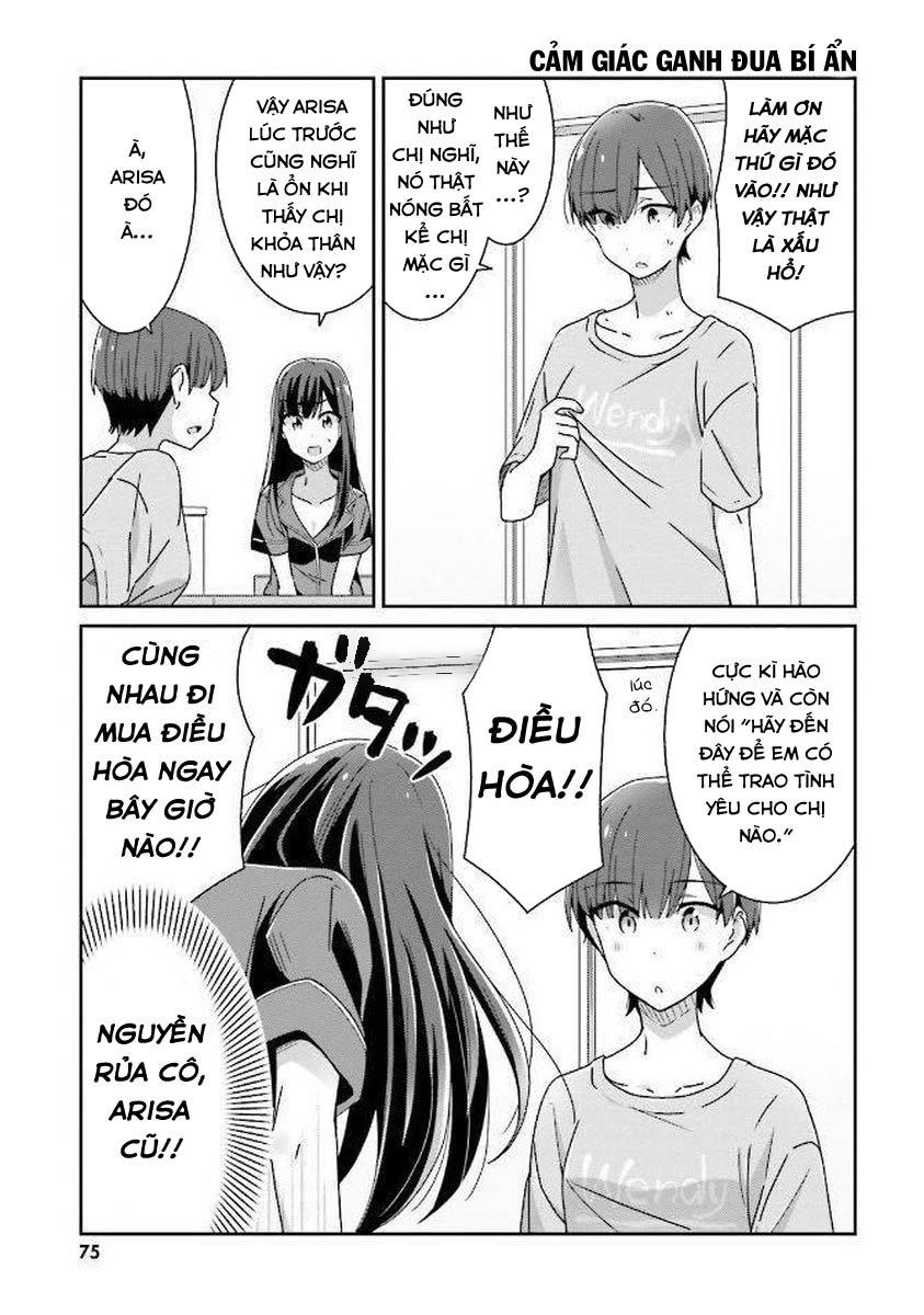 Bright And Cheery Amnesia Chapter 12 - 4