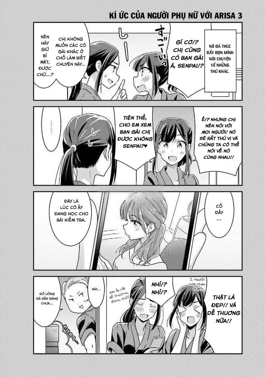 Bright And Cheery Amnesia Chapter 12 - 11