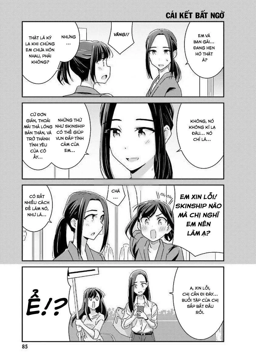 Bright And Cheery Amnesia Chapter 12 - 14