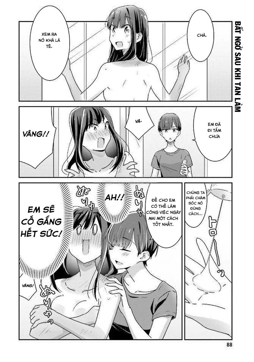 Bright And Cheery Amnesia Chapter 12 - 17