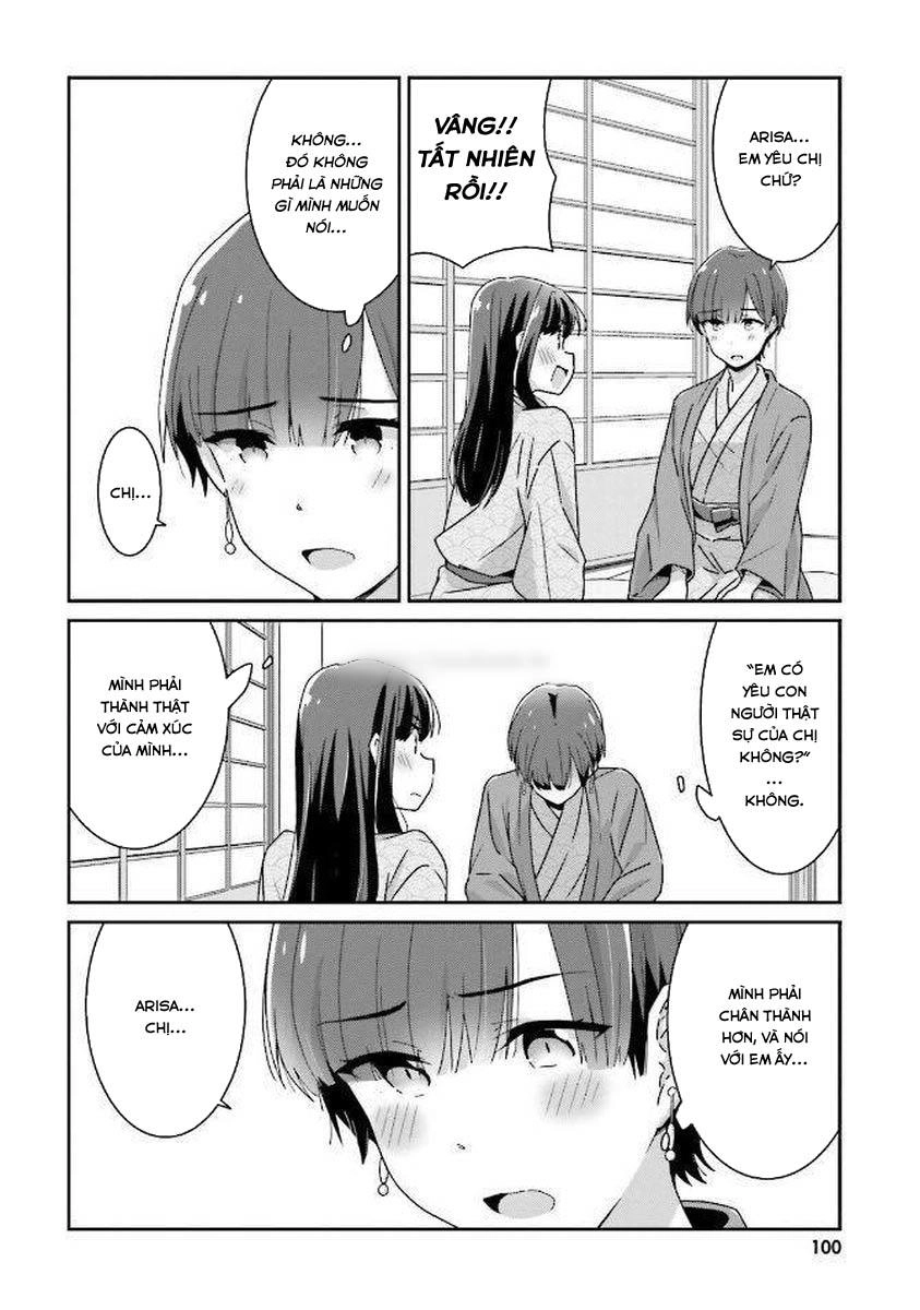 Bright And Cheery Amnesia Chapter 13 - 11