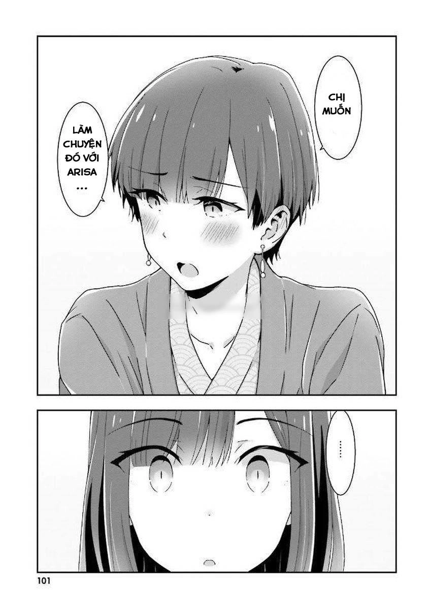 Bright And Cheery Amnesia Chapter 13 - 12