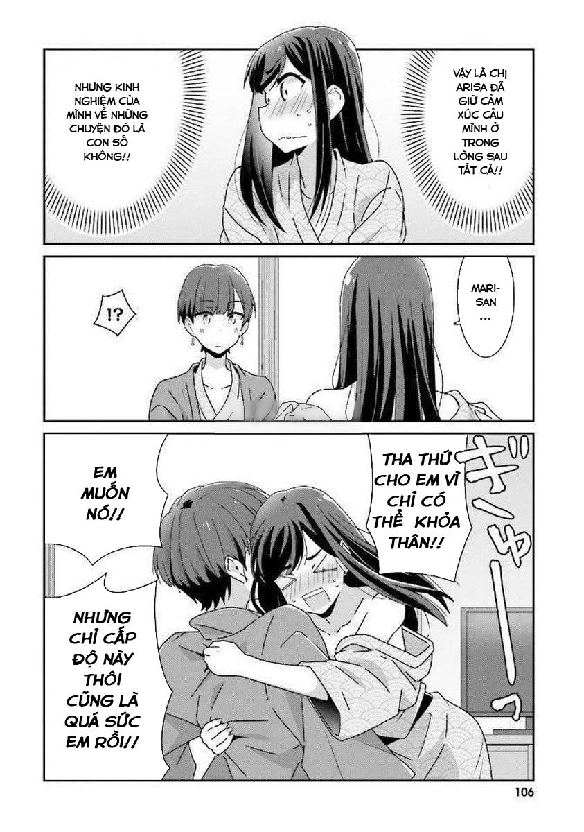 Bright And Cheery Amnesia Chapter 14 - 2