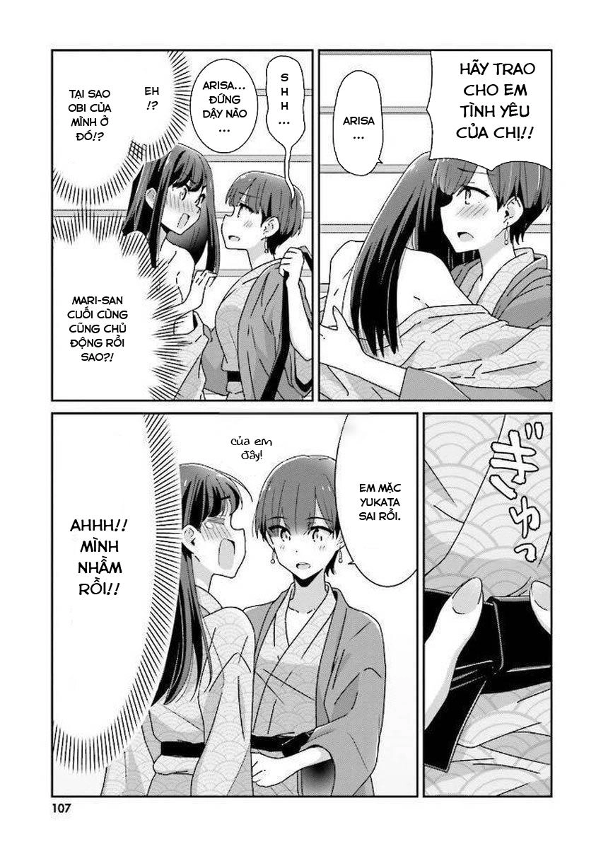 Bright And Cheery Amnesia Chapter 14 - 3