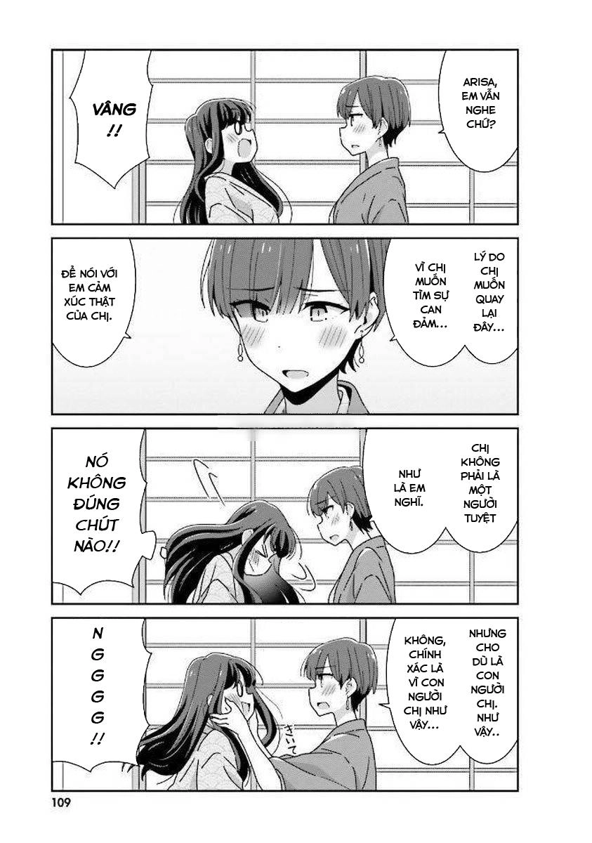 Bright And Cheery Amnesia Chapter 14 - 5