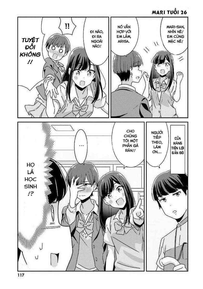 Bright And Cheery Amnesia Chapter 14 - 12