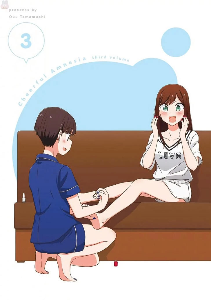 Bright And Cheery Amnesia Chapter 15 - 4