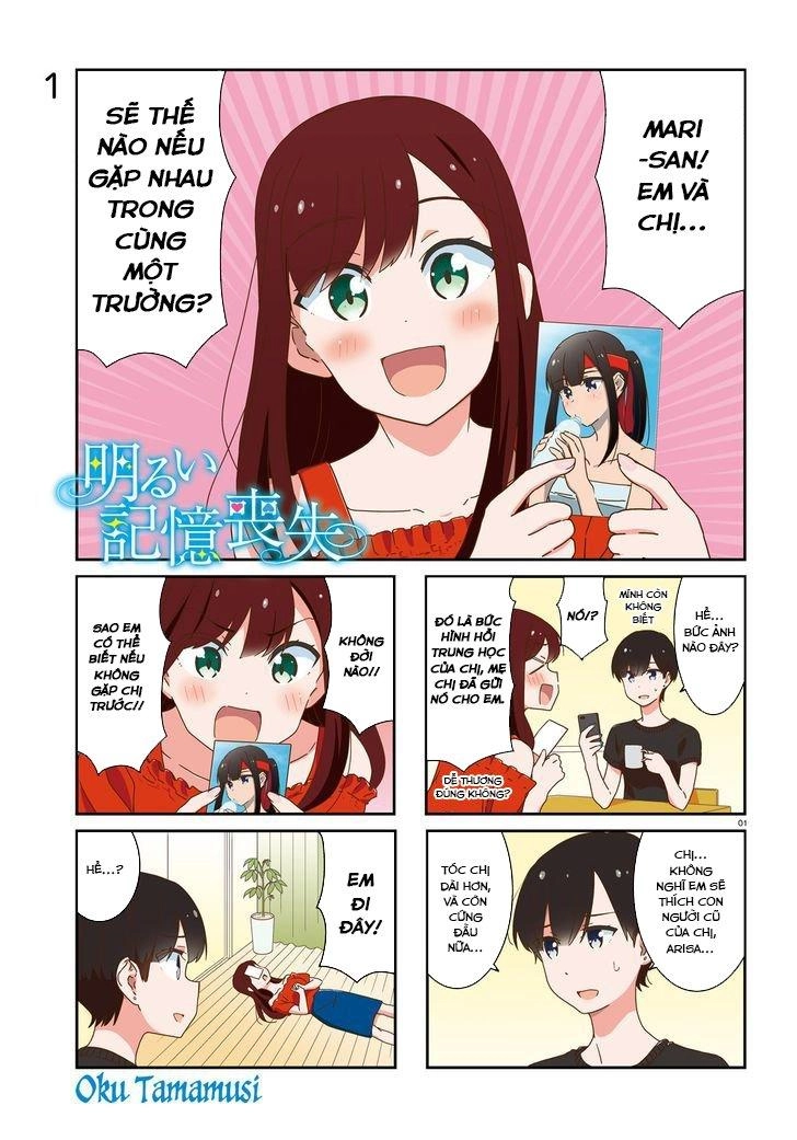 Bright And Cheery Amnesia Chapter 15 - 9