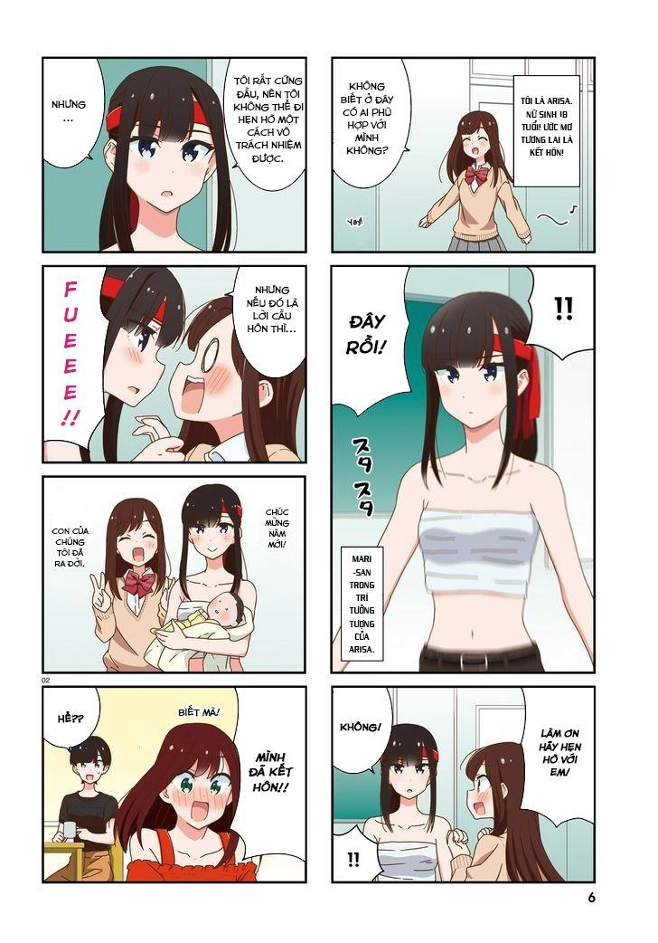 Bright And Cheery Amnesia Chapter 15 - 10