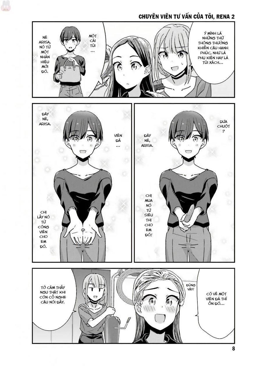 Bright And Cheery Amnesia Chapter 19 - 13