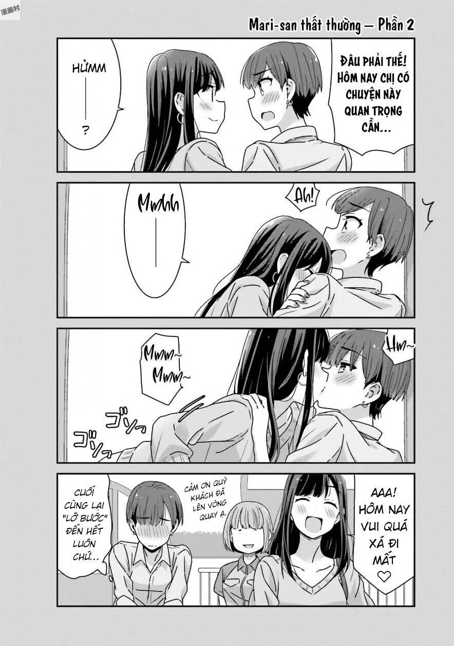 Bright And Cheery Amnesia Chapter 20 - 10