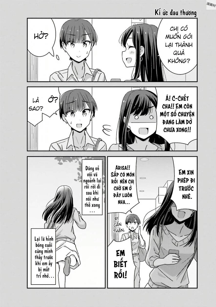 Bright And Cheery Amnesia Chapter 20 - 12