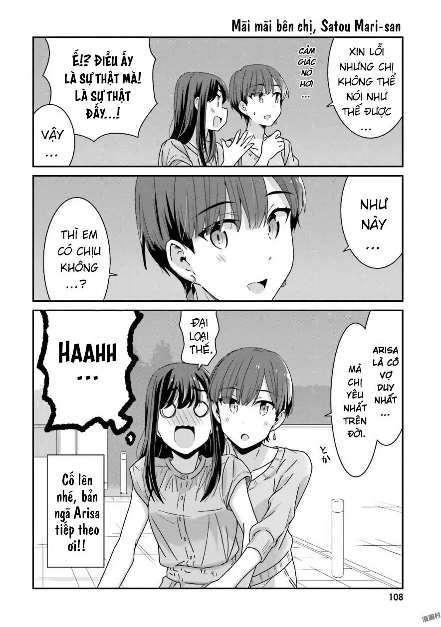 Bright And Cheery Amnesia Chapter 20 - 16