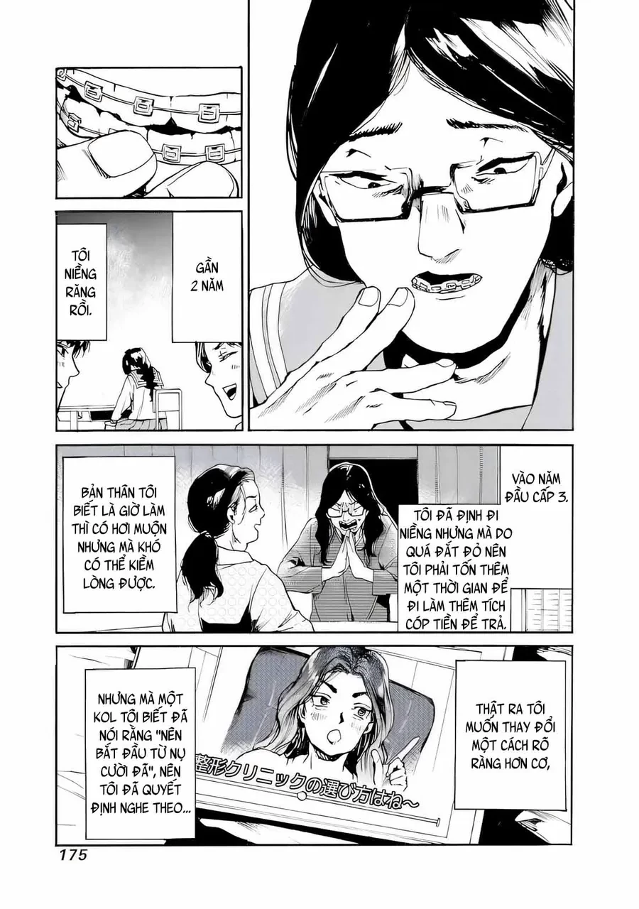 Koko Wa Ima Kara Rinri Desu. Chapter 42 - 4