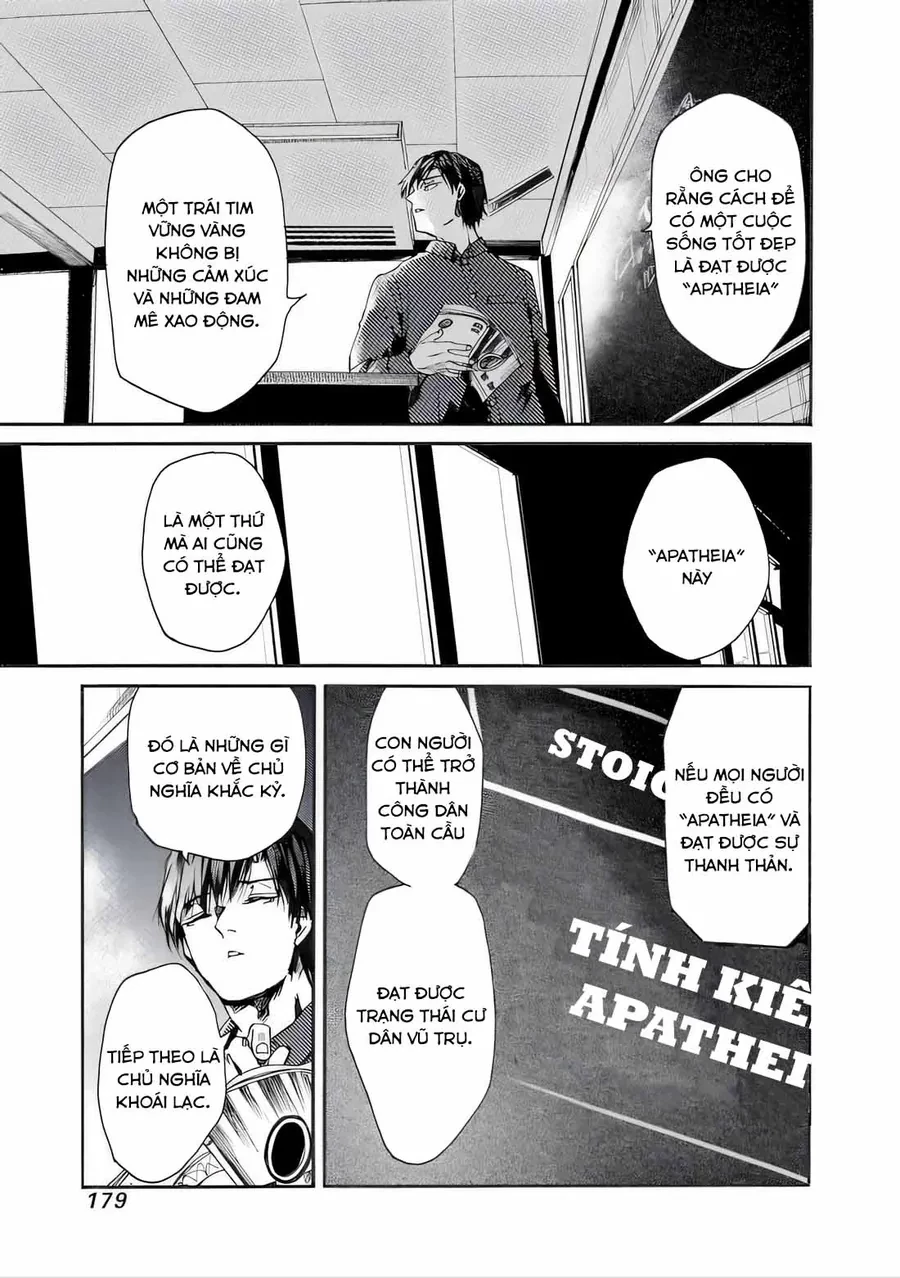 Koko Wa Ima Kara Rinri Desu. Chapter 42 - 8