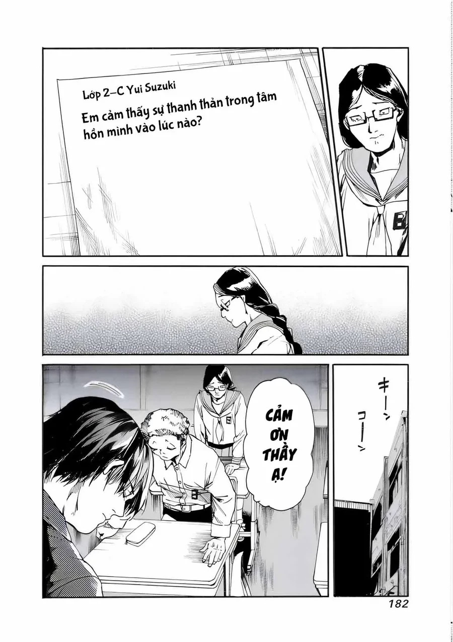 Koko Wa Ima Kara Rinri Desu. Chapter 42 - 11