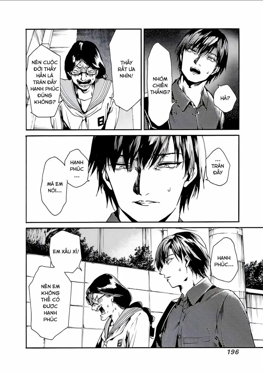 Koko Wa Ima Kara Rinri Desu. Chapter 42 - 25