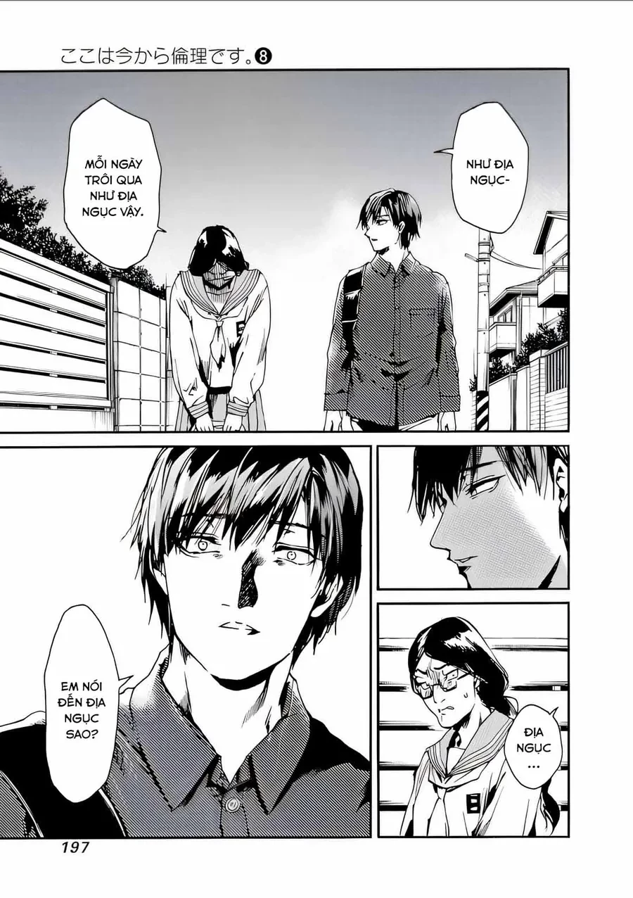 Koko Wa Ima Kara Rinri Desu. Chapter 42 - 26