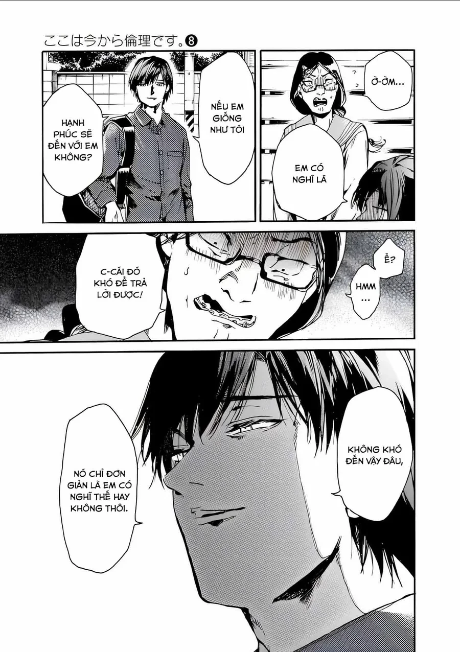 Koko Wa Ima Kara Rinri Desu. Chapter 42 - 28