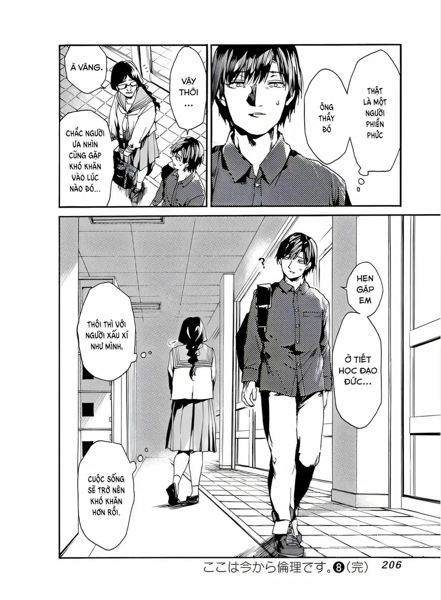 Koko Wa Ima Kara Rinri Desu. Chapter 42 - 35