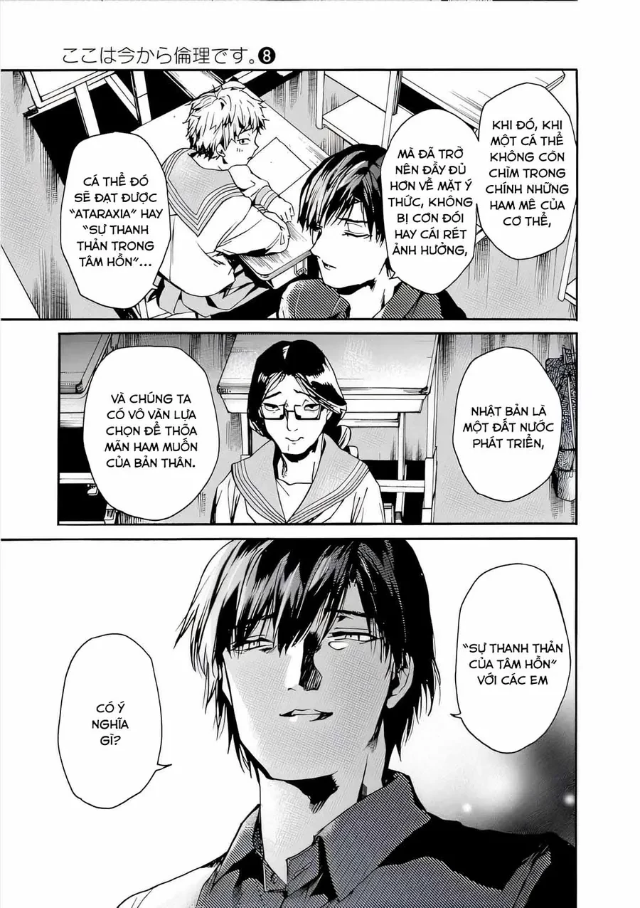 Koko Wa Ima Kara Rinri Desu. Chapter 43 - 10