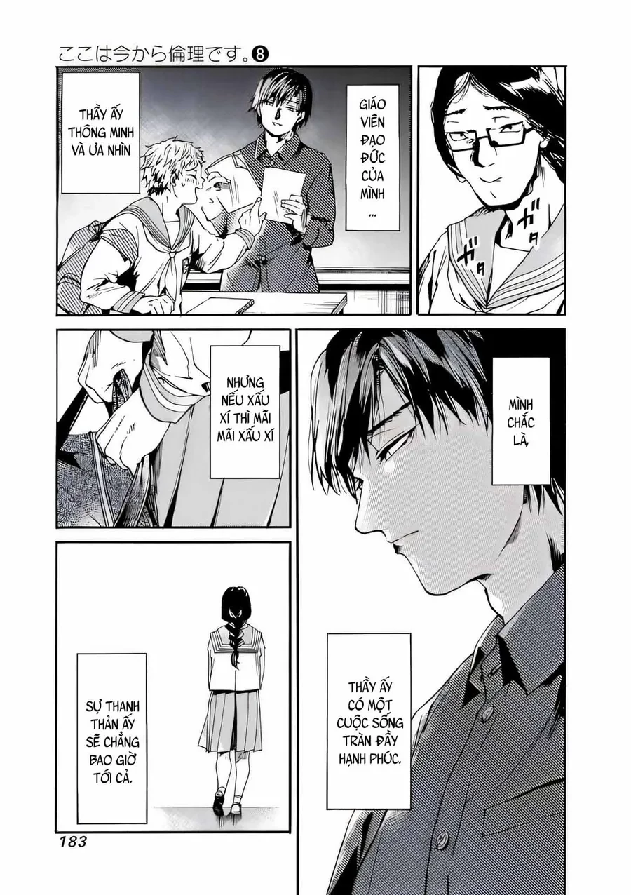 Koko Wa Ima Kara Rinri Desu. Chapter 43 - 12