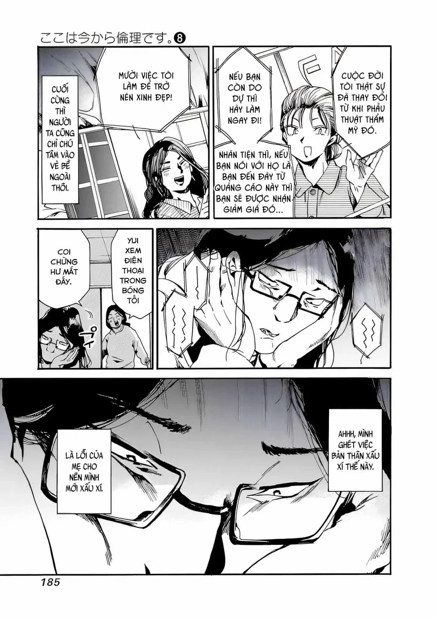 Koko Wa Ima Kara Rinri Desu. Chapter 43 - 14