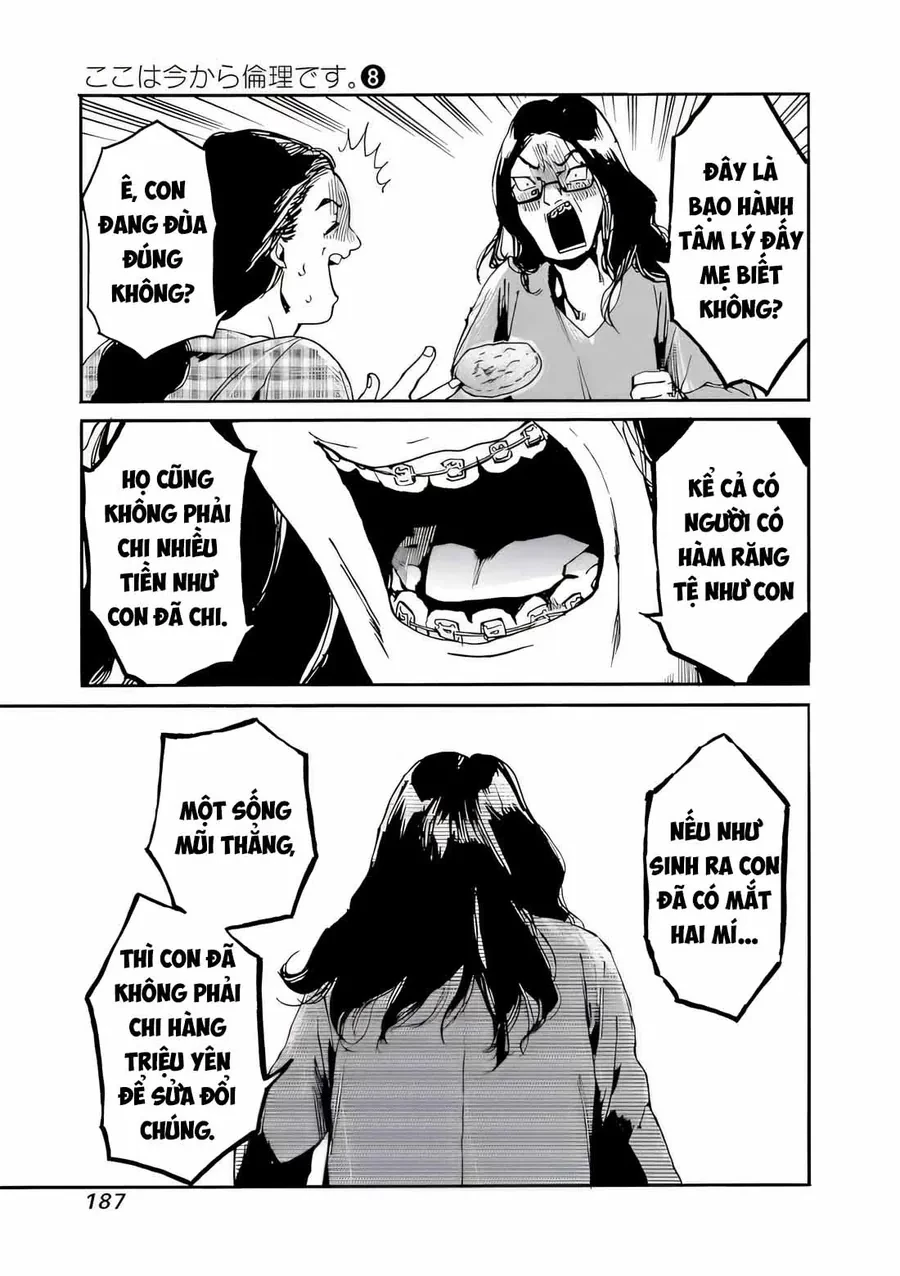 Koko Wa Ima Kara Rinri Desu. Chapter 43 - 16