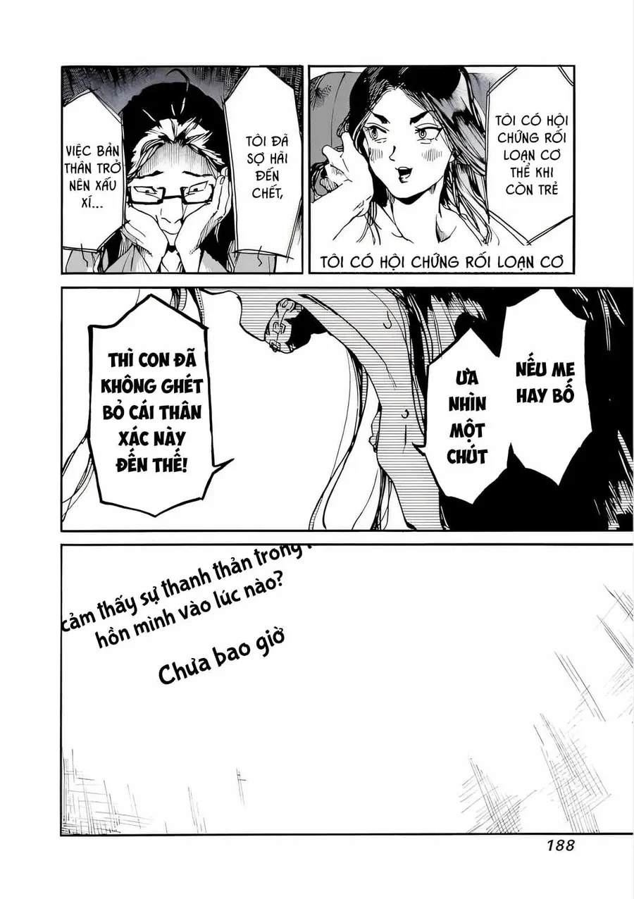 Koko Wa Ima Kara Rinri Desu. Chapter 43 - 17