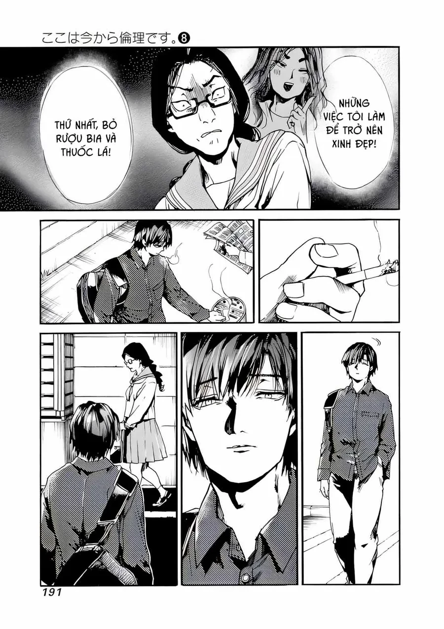 Koko Wa Ima Kara Rinri Desu. Chapter 43 - 20